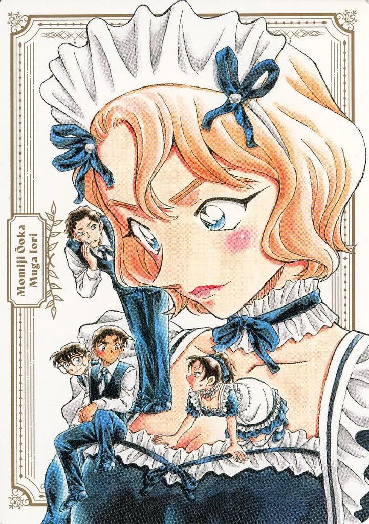 [Used] Chara Card Ooka Momiji & Iori Muga Trading Graphic Collection “Detective Conan Novelty Fair” Fair Participating Bookstores Eligible Book Purchase Bonus