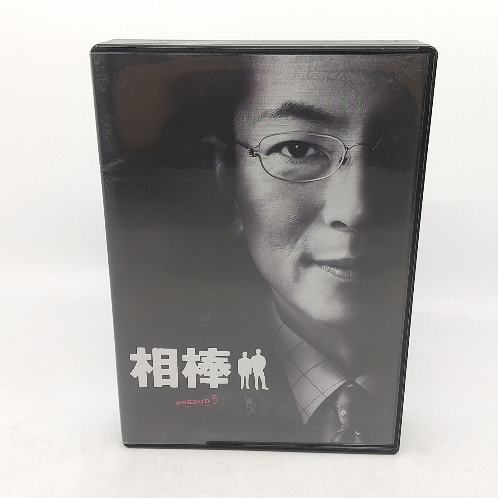 DVD-BOX】相棒 シーズン5 BOX1 DVD5枚組 DVD・DVDケースのみ 外箱