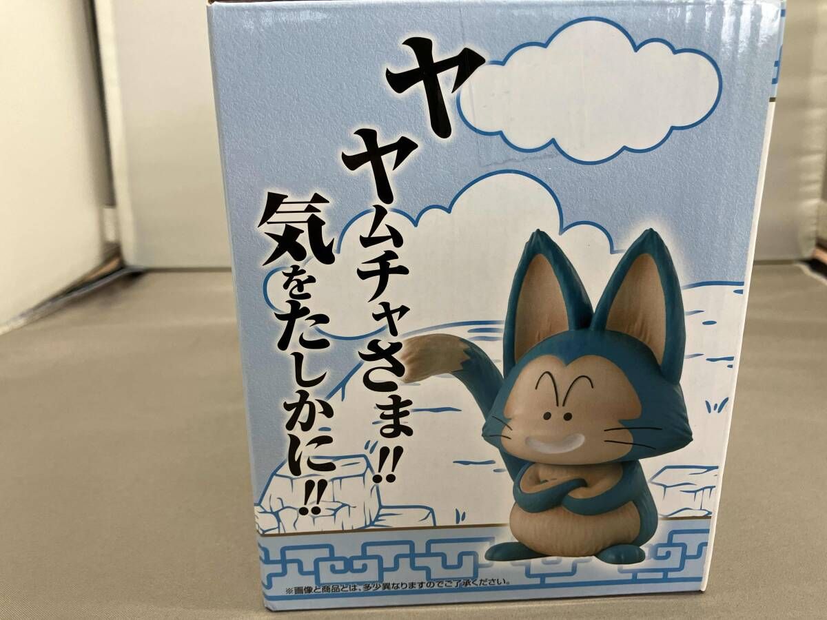 未開封品 D賞 ウーロン&プーアル MASTERLISE PLUS 一番くじ 