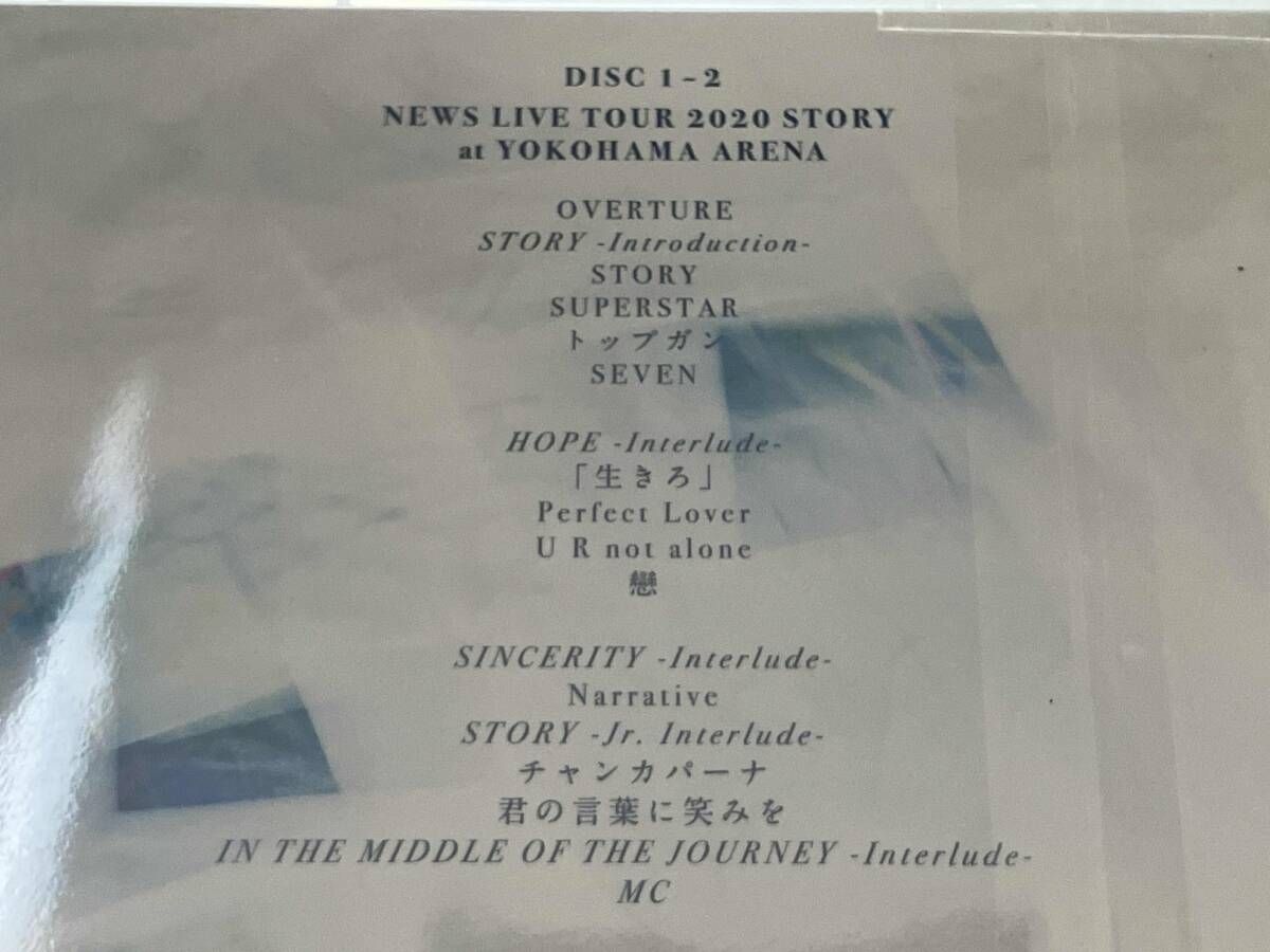 【非売品未開封新品】NEWS LIVE tour 2020 STORY DVD NEWS LIVE TOUR 2020 STORY(通常版) - メルカリ