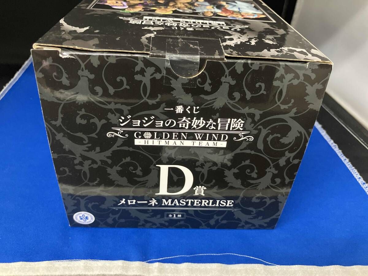 D賞 メロｰネ MASTERLISE 一番くじ ジョジョの奇妙な冒険 GOLDEN WIND 
