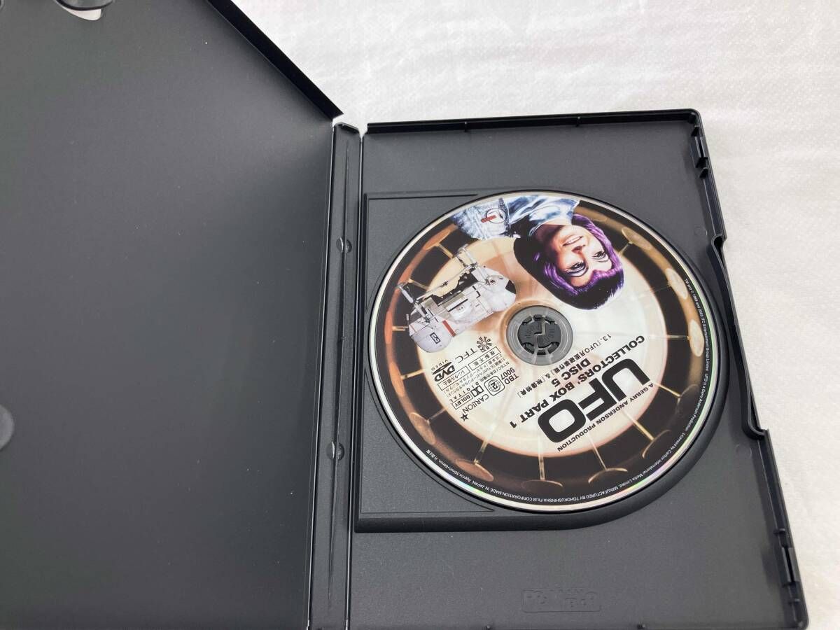 DVD 謎の円盤UFO COLLECTOR'S BOX PART1 | Shop at Mercari from Japan