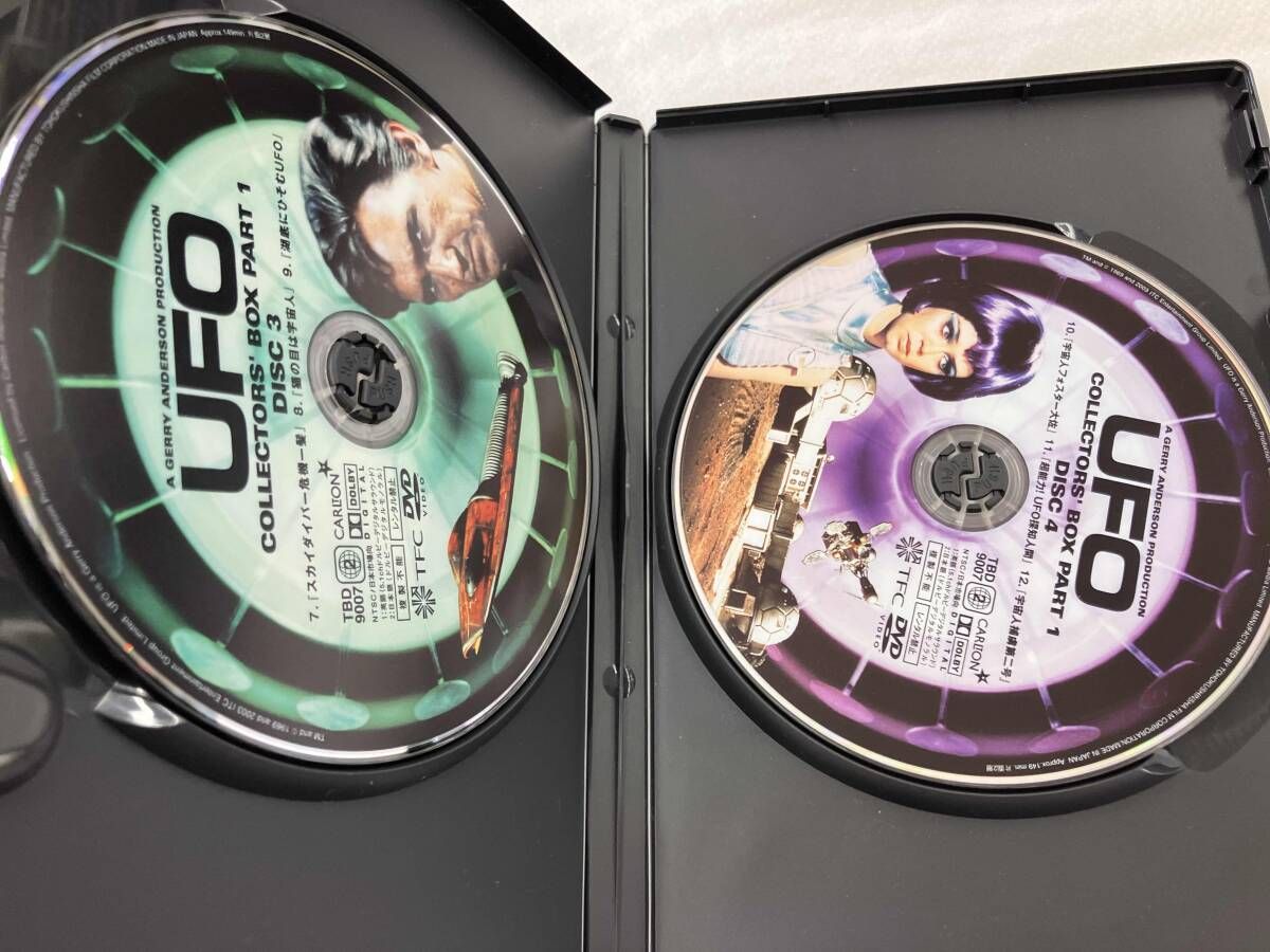 DVD 謎の円盤UFO COLLECTOR'S BOX PART1 | Shop at Mercari from Japan