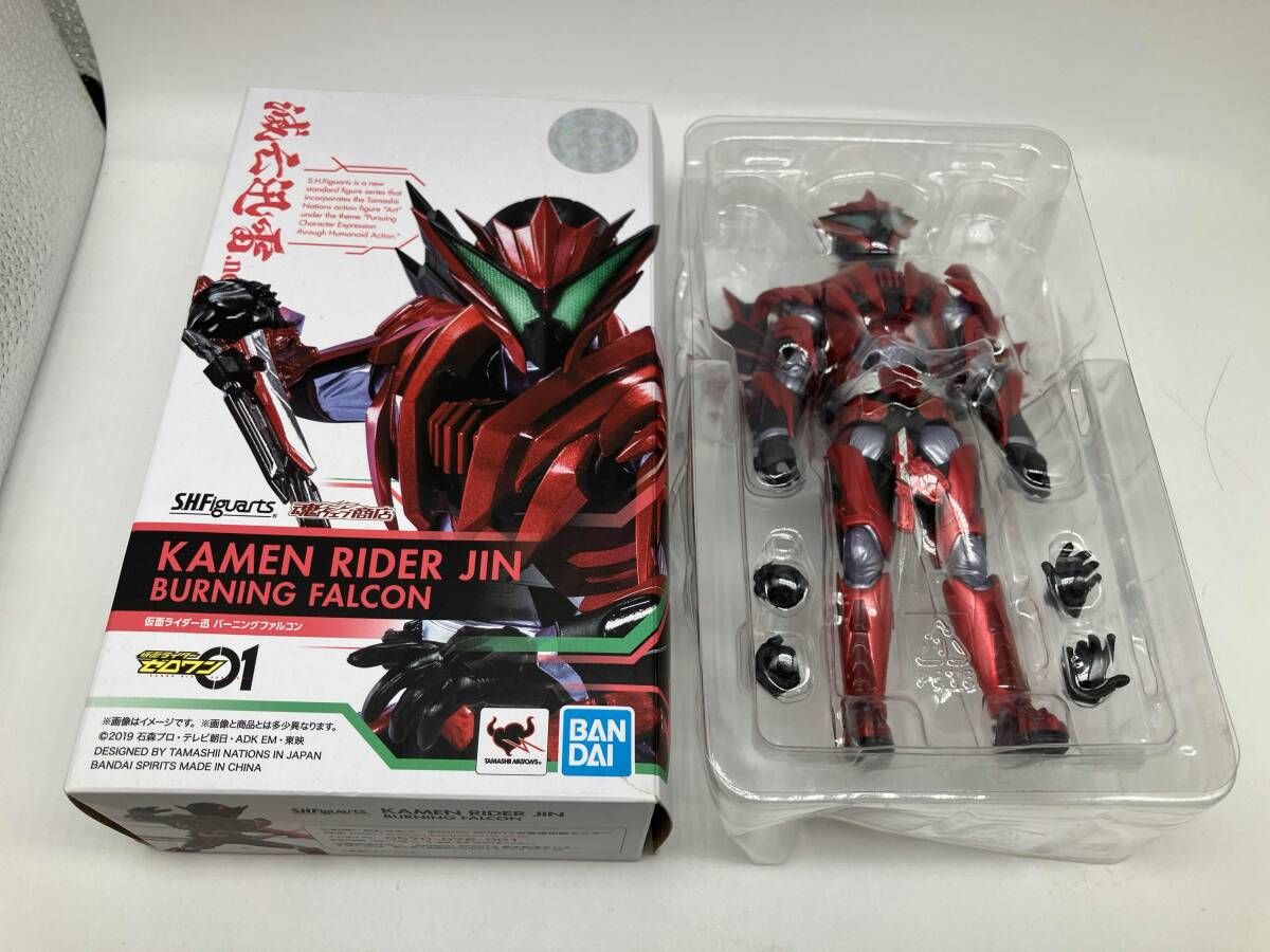 S.H.Figuarts 仮面ライダｰ迅 バｰニングファルコン 魂ウェブ商店限定 