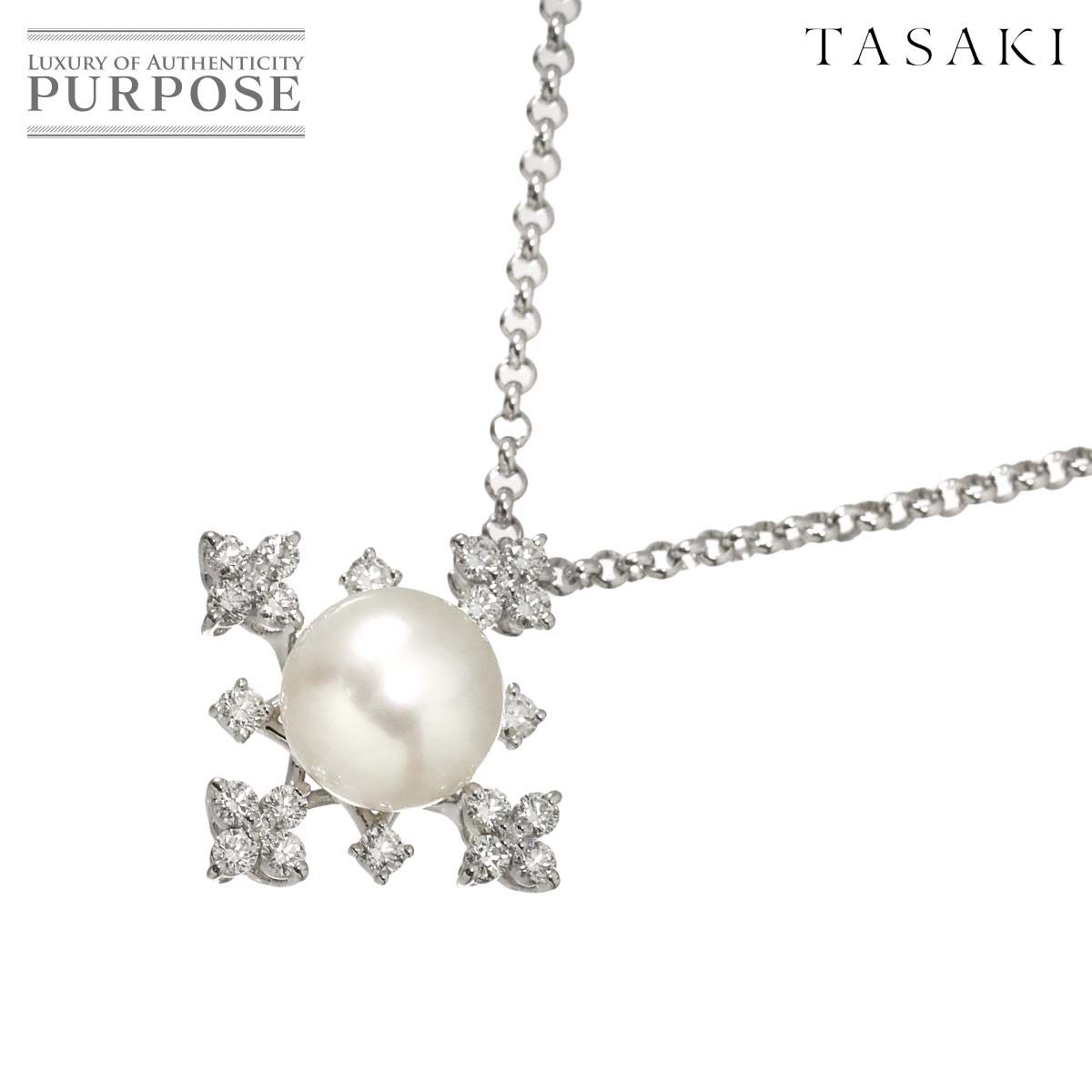 タサキ TASAKI アコヤ真珠 9.6mm ダイヤ 0.50ct ネックレス 45cm K18 