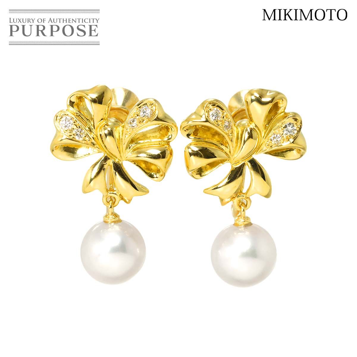 ミキモト MIKIMOTO アコヤ真珠 7.6mm ダイヤ イヤリング K18 YG 