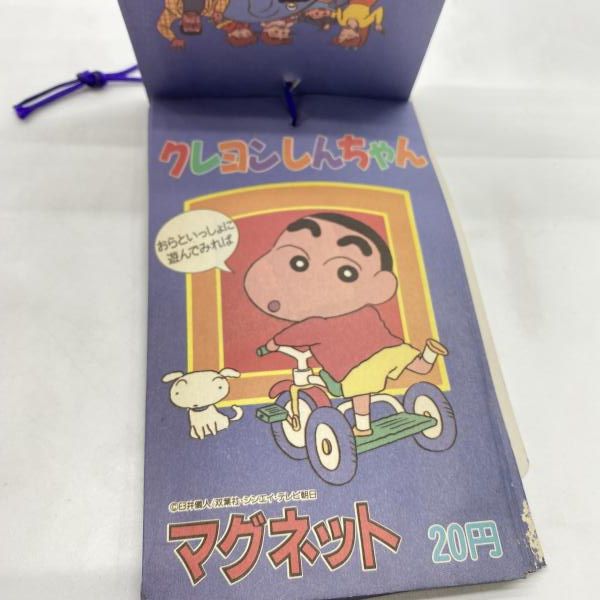 おもちゃ 【】現状品)クレヨンしんちゃん マグネットセット レトロ 29