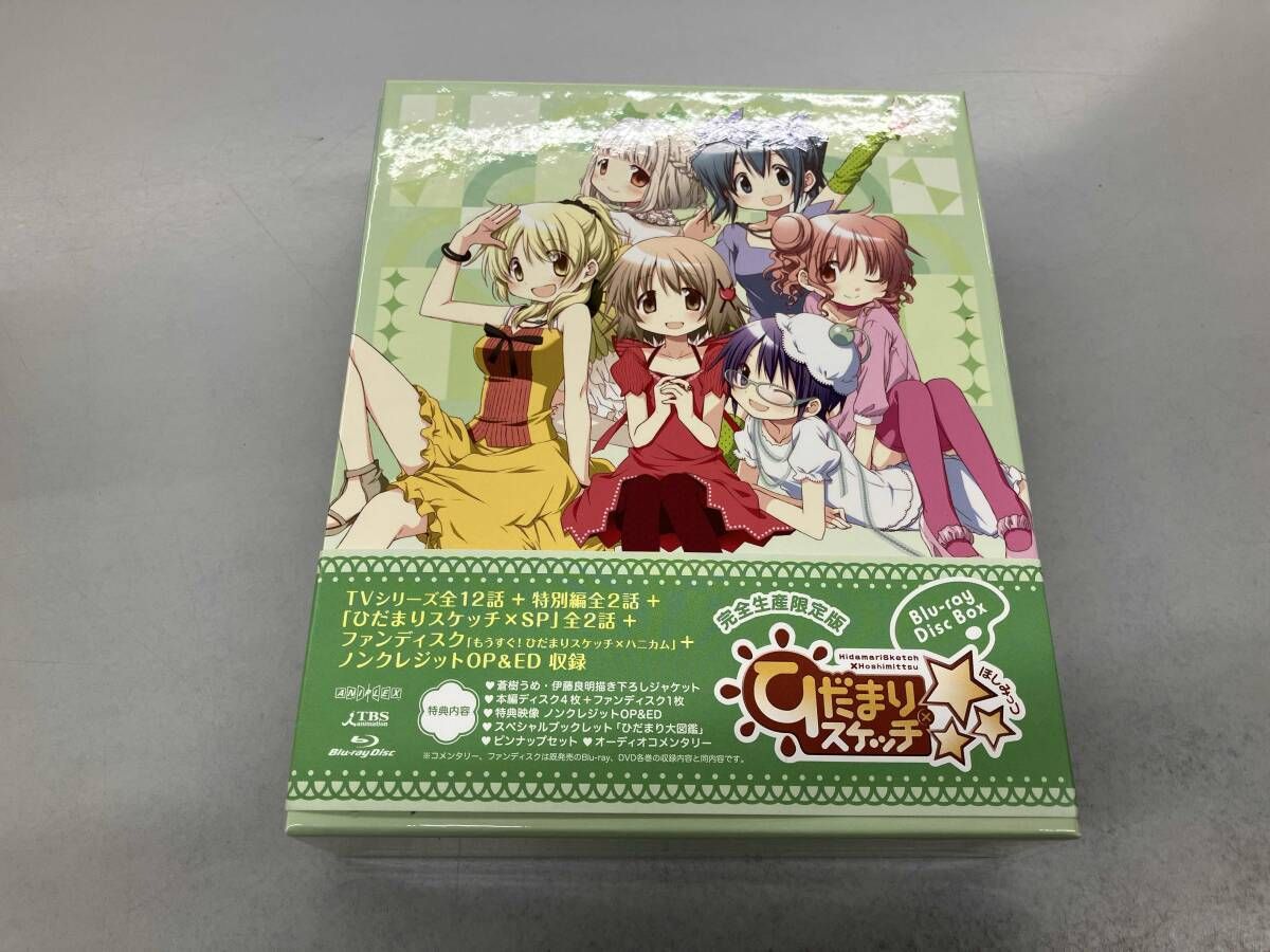 ひだまりスケッチ× Blu-ray Disc BOX(Blu-ray Disc) - メルカリ