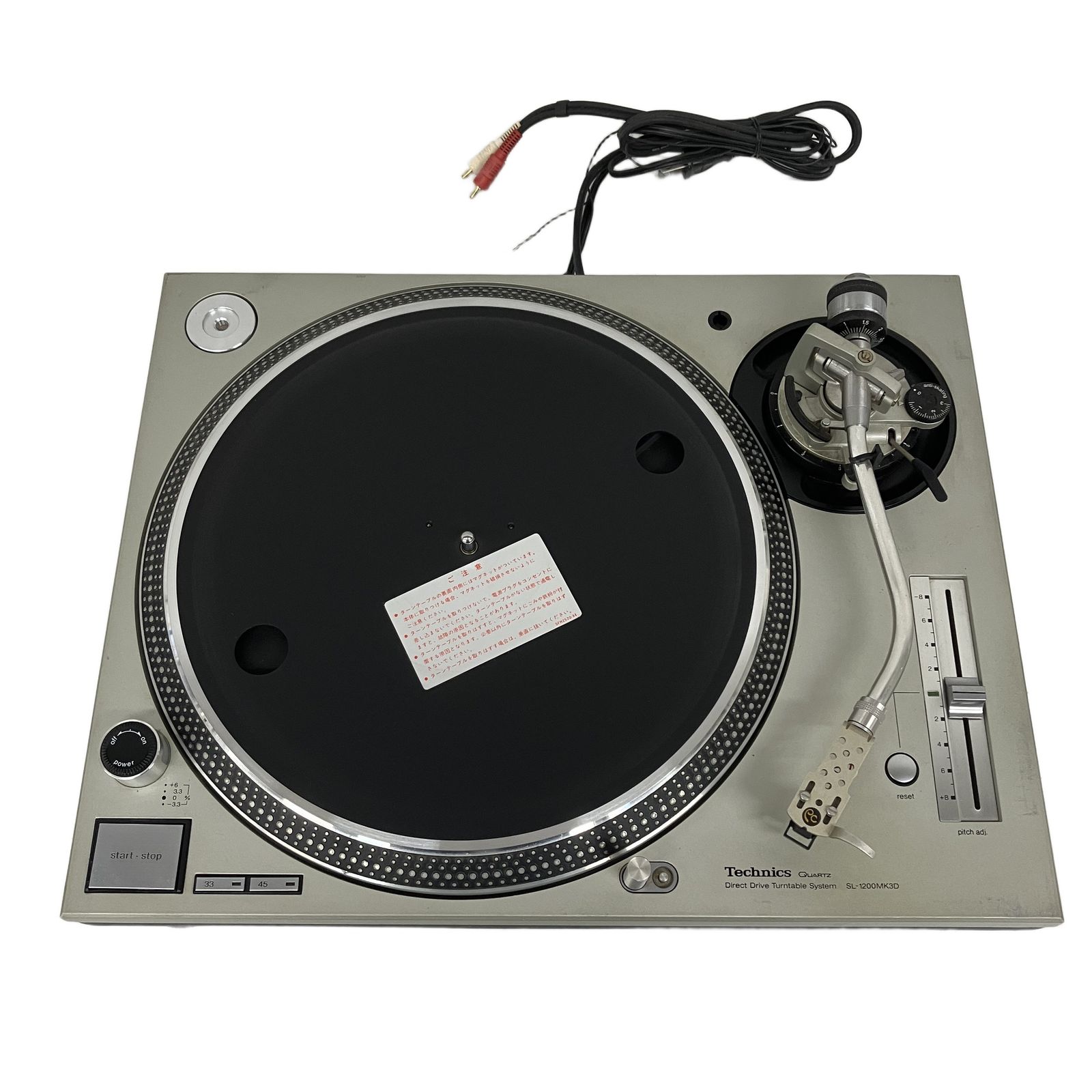 Technics SL-1200MK3D ターンテーブル カートリッジ付き カートリッジ