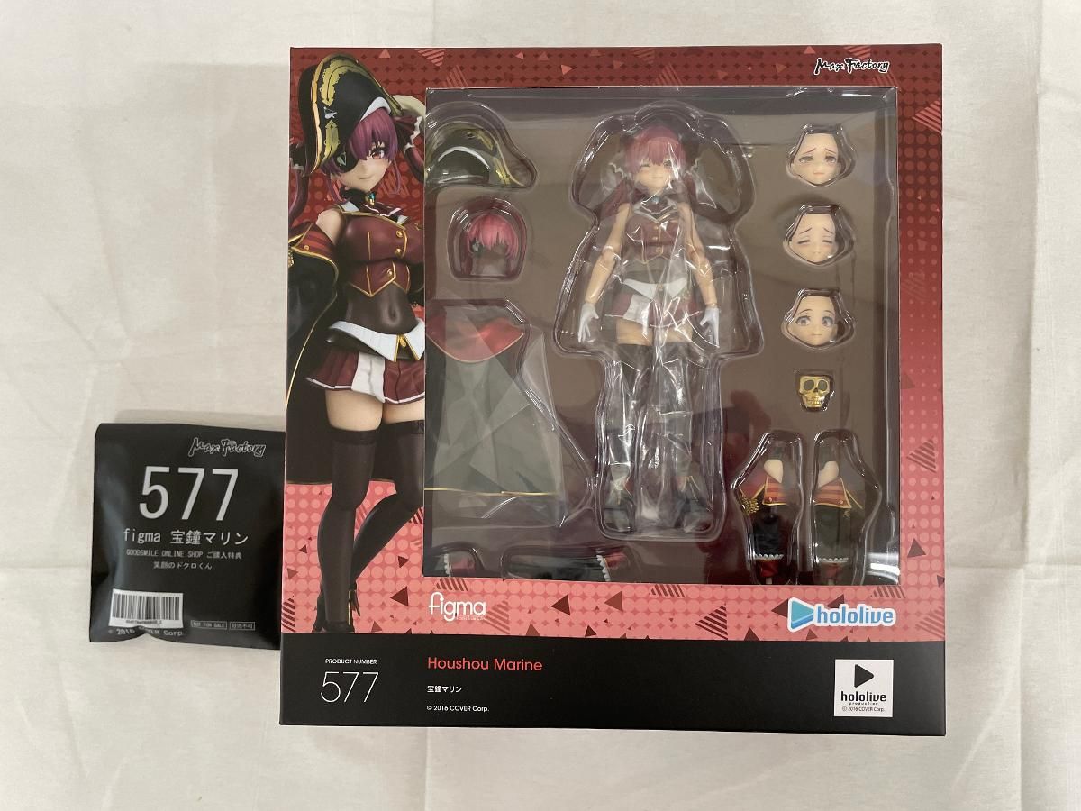 未開封】figma 宝鐘マリン (フィギュア) 【公式通販】