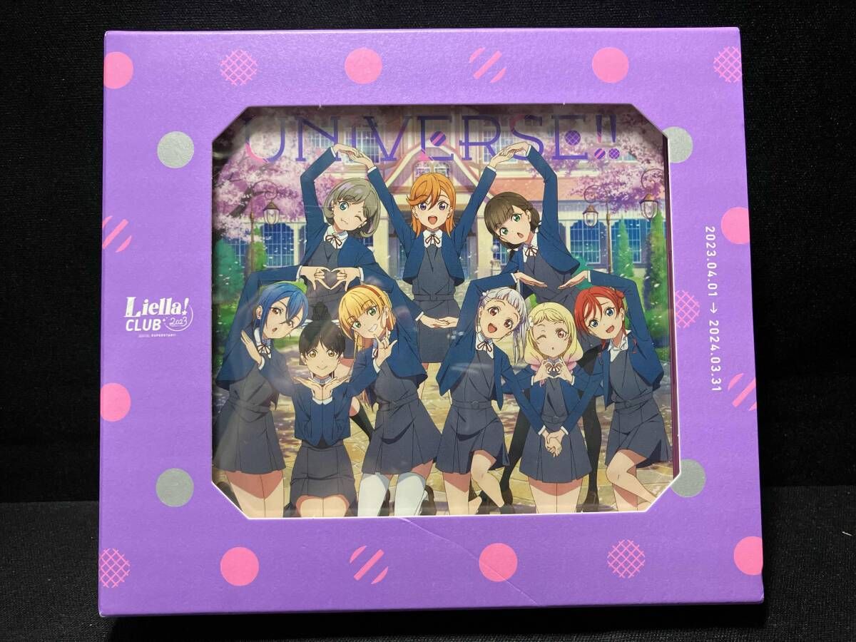 Liella! ラブライブ!スｰパｰスタｰ!! Liella! CLUB CD SET 2023(プレミア