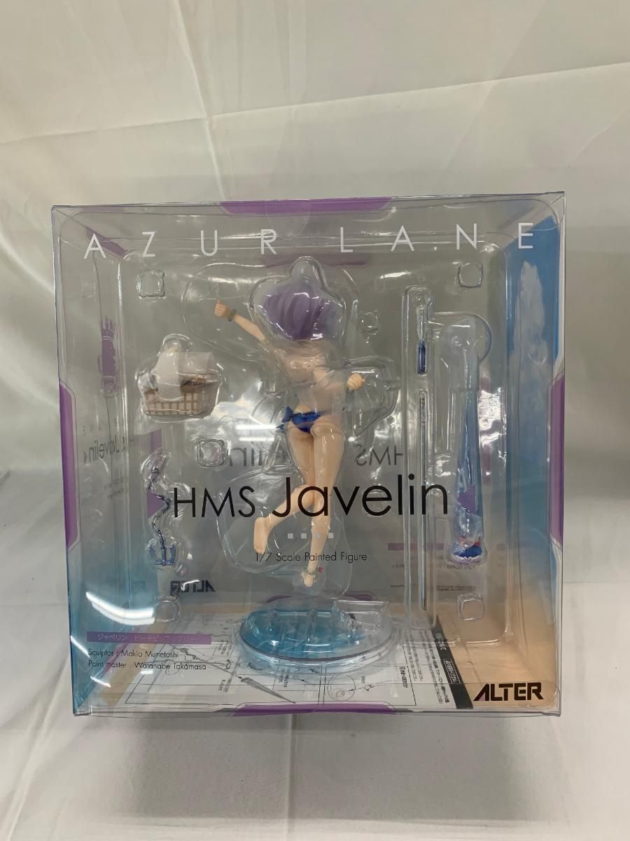ジャベリン ビーチピクニック!Ver. 1/7 PVC製塗装済み完成品 アズール