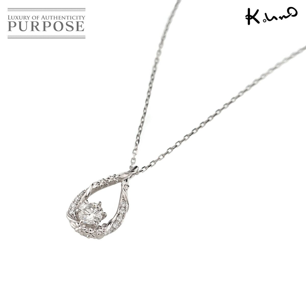 ケイウノ K.UNO ダイヤ 0.275ct G/VS2/3EX 0.05ct ネックレス 40cm Pt 
