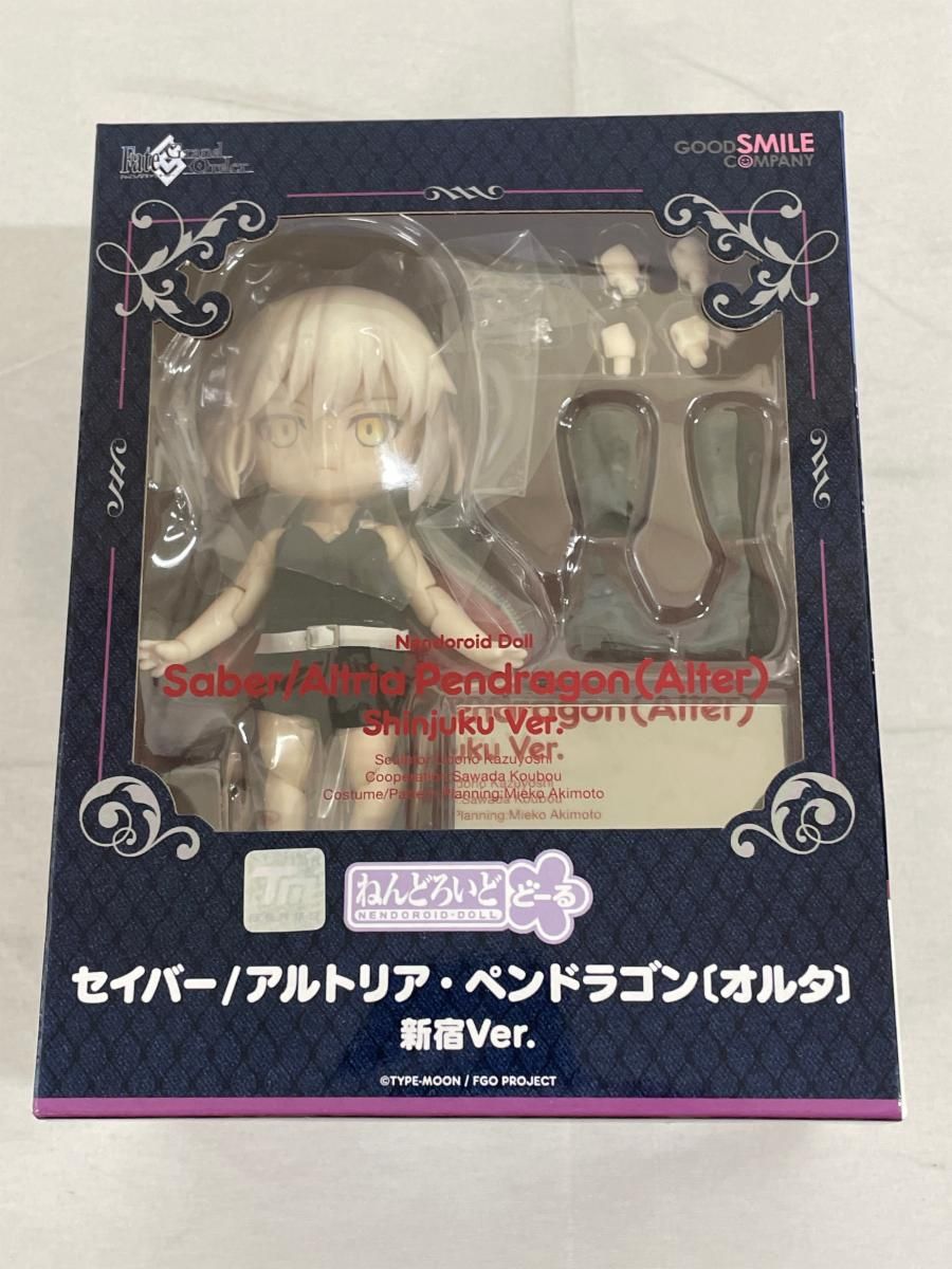 未開封】ねんどろいどどーる Fate/Grand Order セイバー/アルトリア