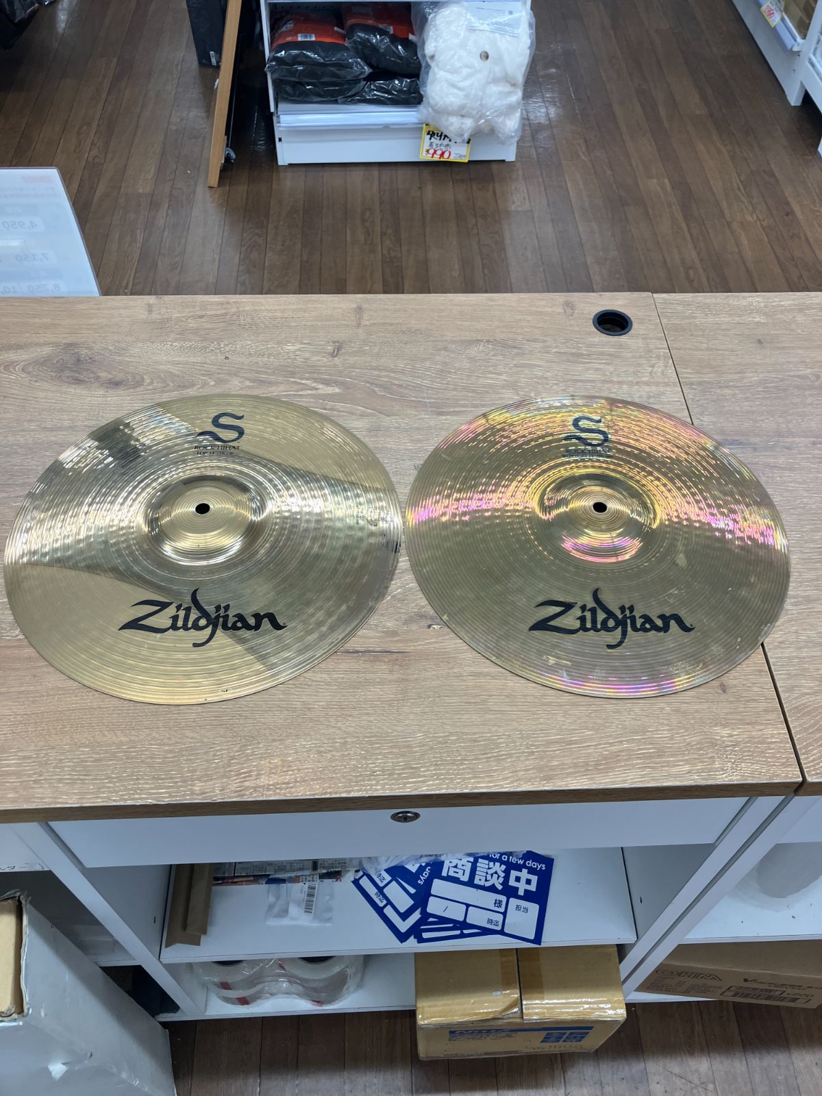 ZildjianシンバルA3点セット 【公式通販】