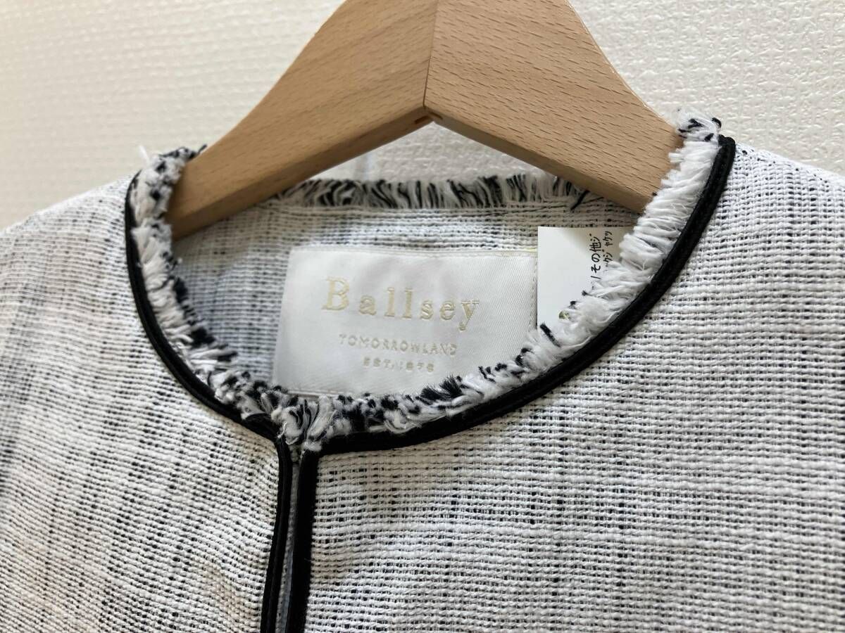 Ballsey ボールジィ TOMORROWLAND トゥモローランド ロングスラブ