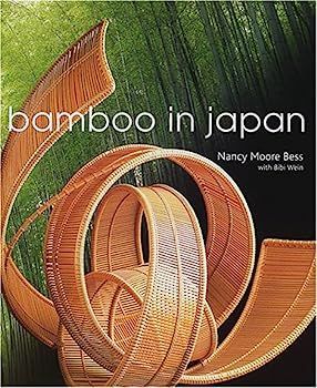 英文版 日本の竹 - Bamboo in Japan 【公式通販】