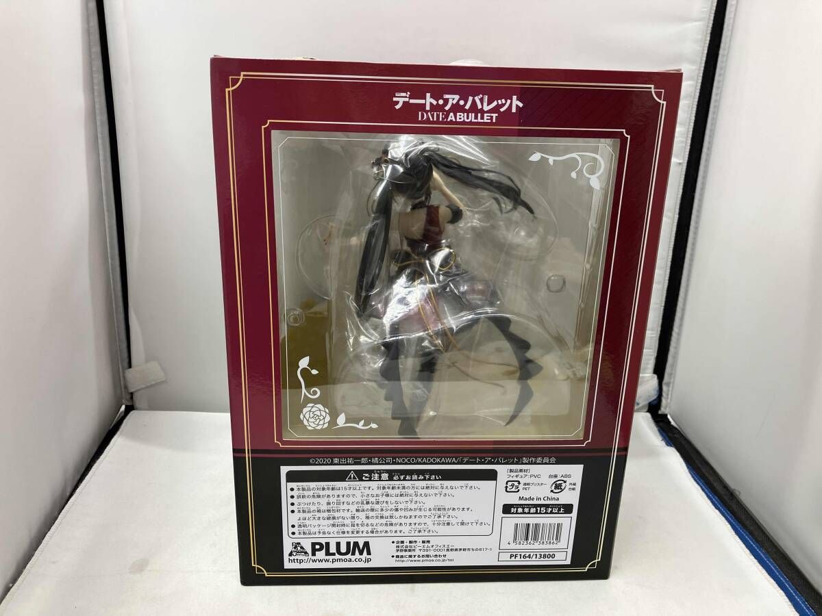 PLUM 時崎狂三(アイドルVer.) 1/7 デート・ア・バレット - メルカリ
