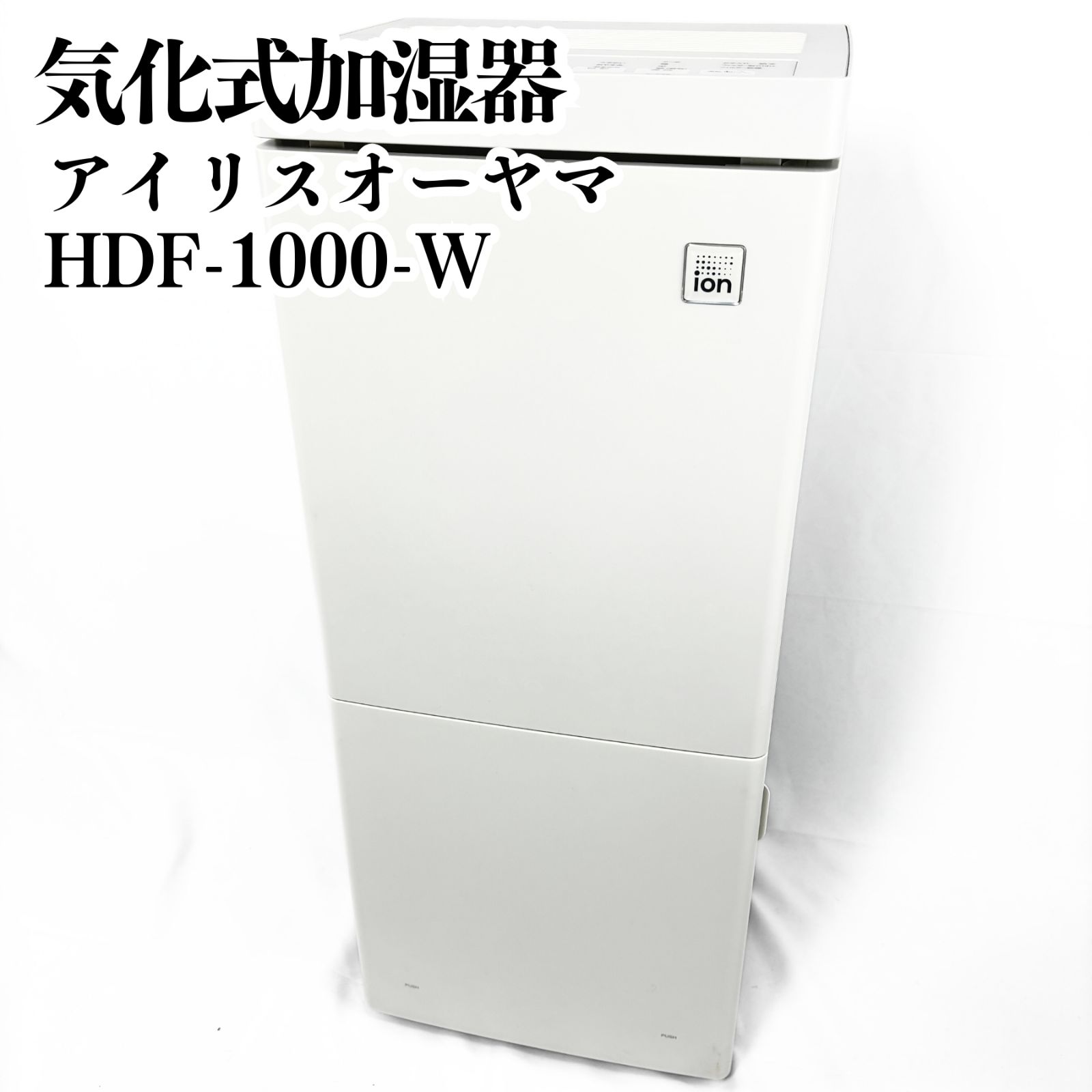 値下げ dell lnspiron1501 win10pro 【公式通販】 値下げ dell lnspiron1501 win10pro 【公式通販】