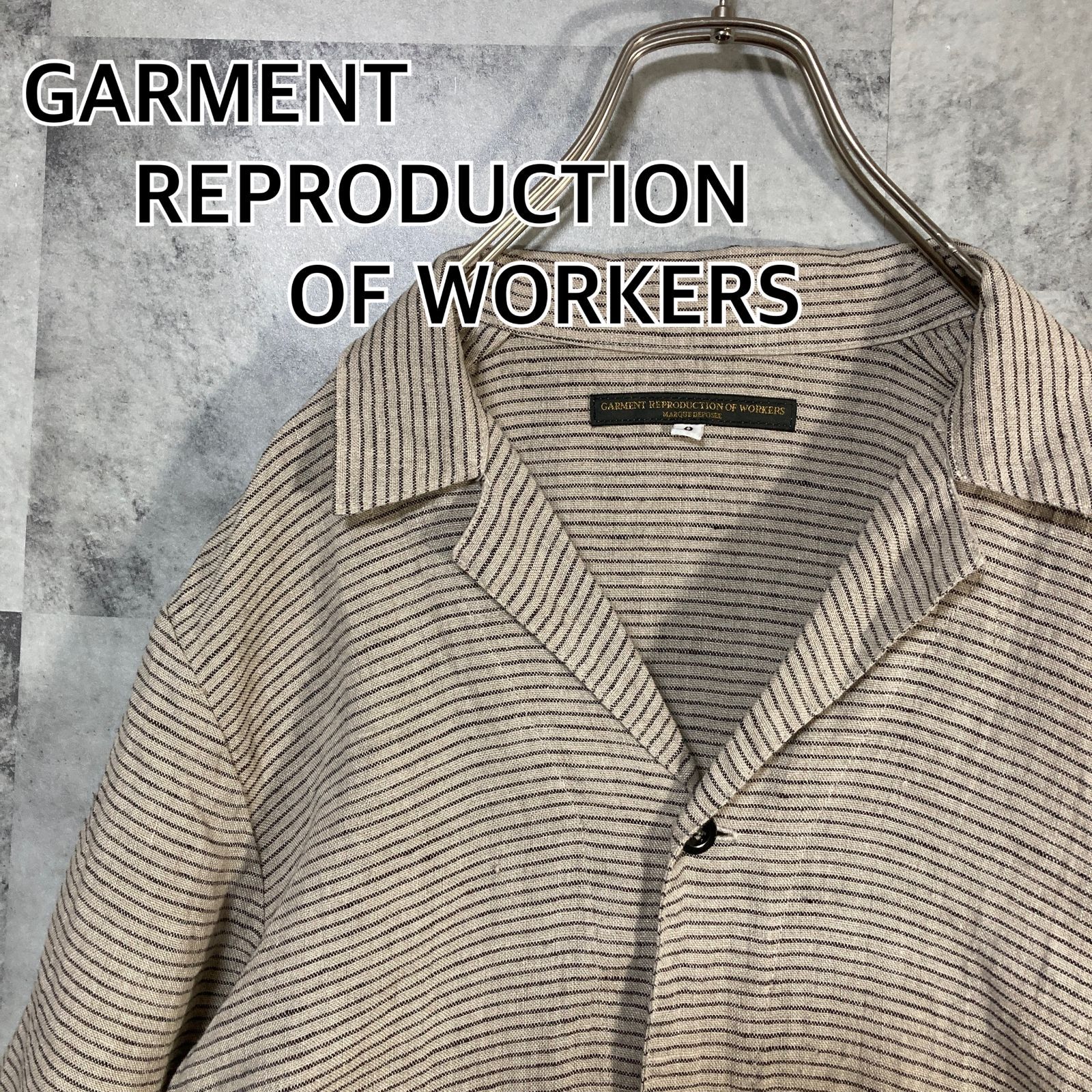 フランス製 GARMENT REPRODUCTION OF WORKERS ガーメント リ 