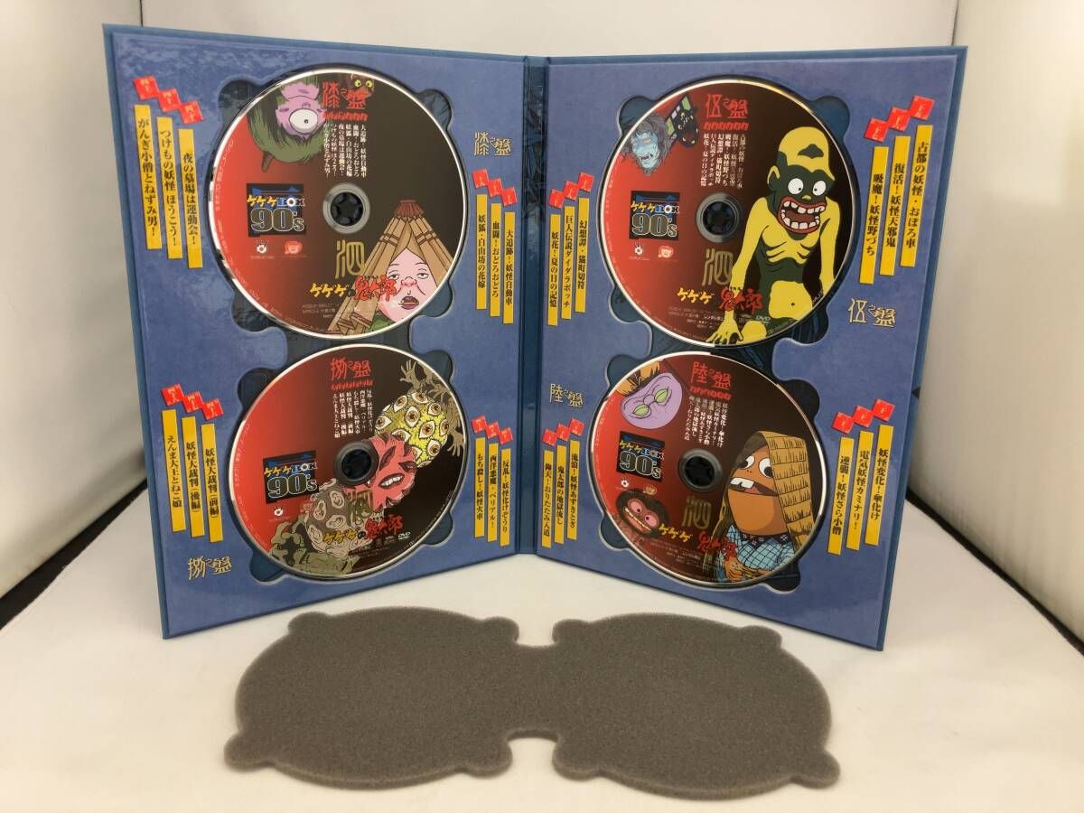 DVD ゲゲゲの鬼太郎1996 DVD-BOX ゲゲゲBOX 90's | Shop at Mercari