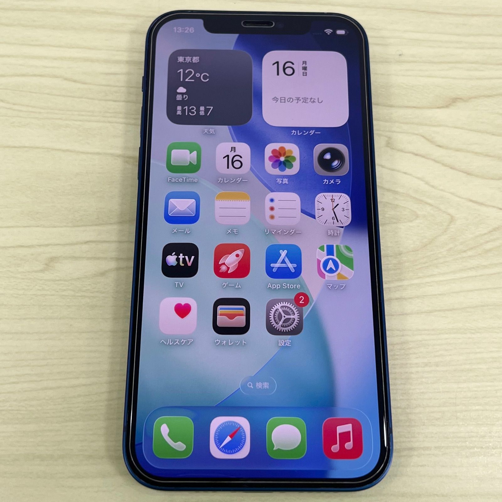 iPhone12 64GB ブルー SIMフリー (傷あり) - メルカリ iPhone12 64GB ブルー SIMフリー (傷あり) - メルカリ