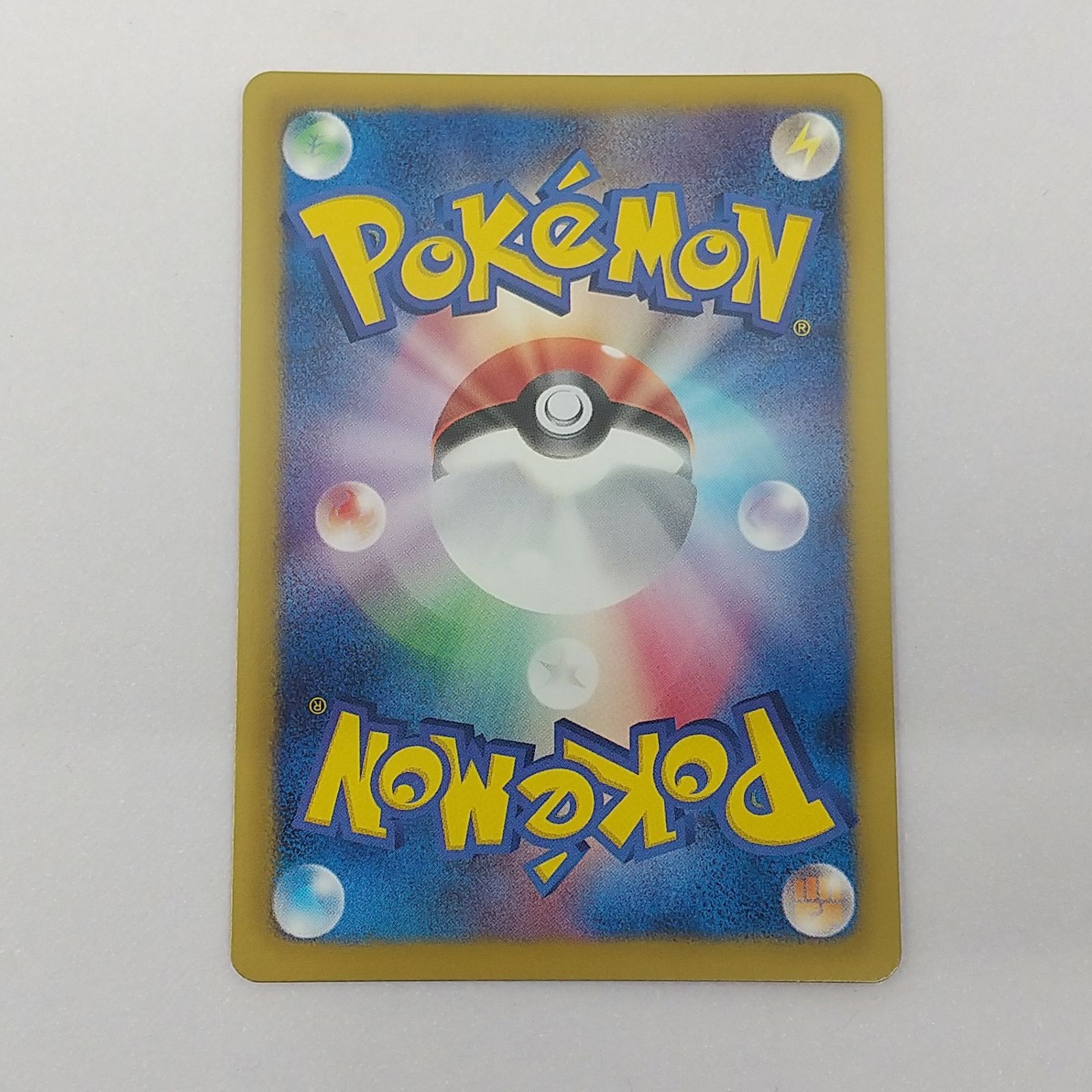 ポケカ コダック プロモ[P] 167/BW-P ポケモンカード トレカ