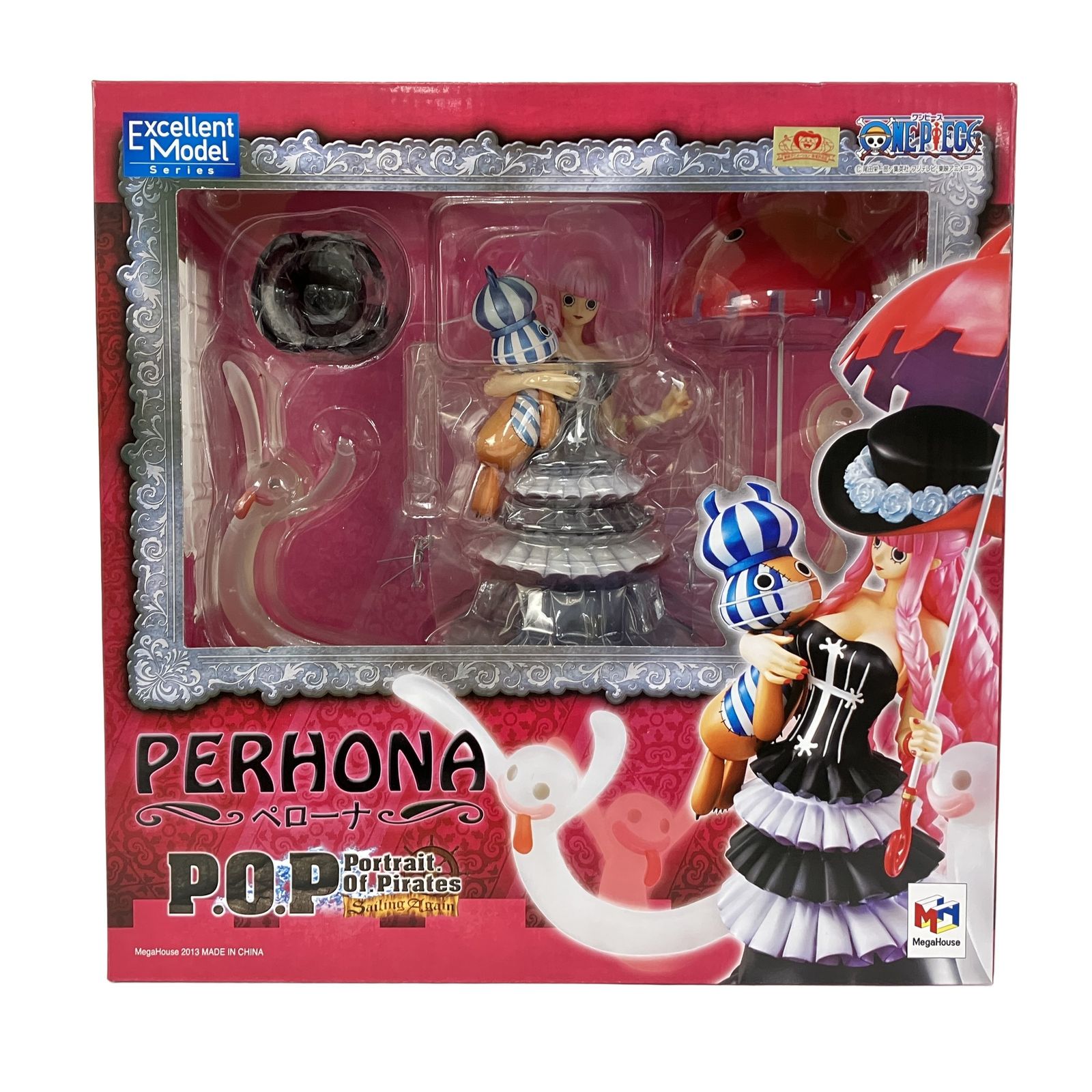 Portrait.Of.Pirates P.O.P DX ペローナ ワンピース
