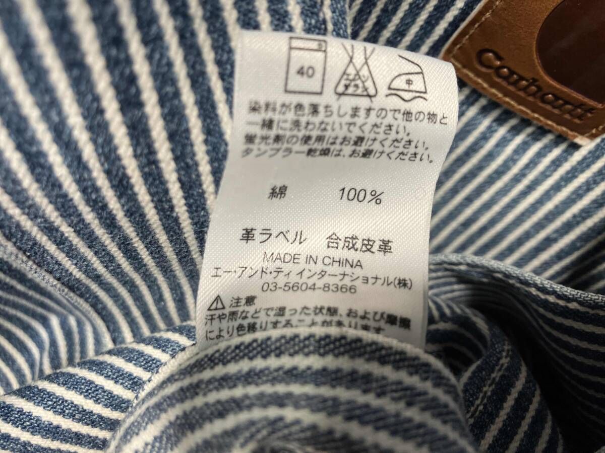 Carhartt ストライプフード付きカバーオール サイズM カーハート