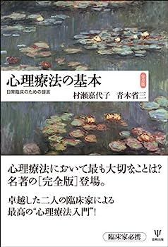 西條一斎作 花筏蒔絵炉縁 金彩の紅葉や桜 炉縁 蒔絵 楓 流水紋 茶道具 共箱 美術品・アンティーク・コレクション 西條一斎作 花筏蒔絵炉縁 金彩の