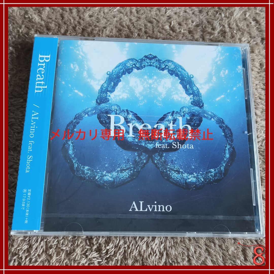 新作の予約販売も。 ALICE IN MENSWEAR DVD （La'cryma Christi