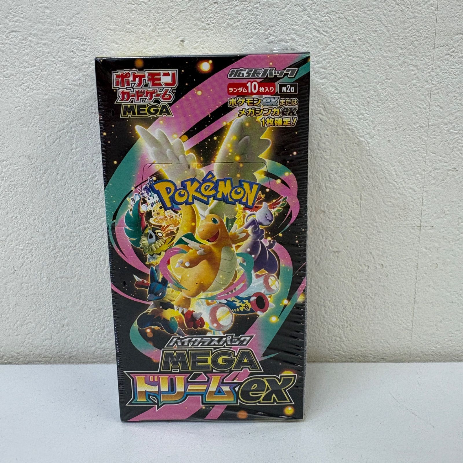 正規未開封ポケモンカードゲーム ハイクラスパック MEGA 新品未開封
