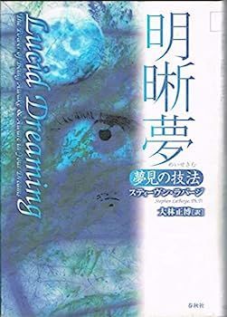WCS2024 STAFF プレイマット ゼニガメ