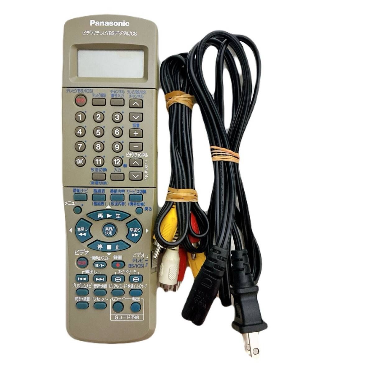 T11031550 【整備品】 Panasonic パナソニック ビデオデッキ VHS NV