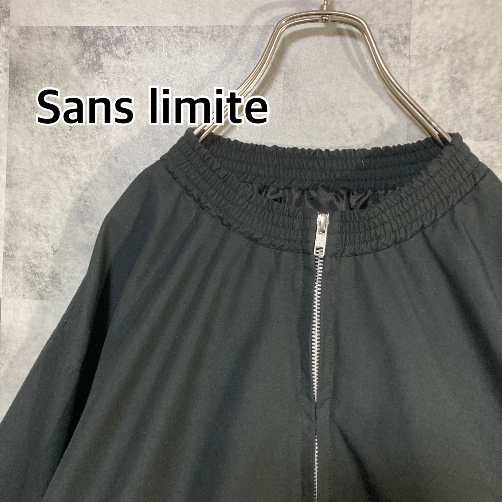 日本製 Sans limite サンリミット ジャケット ブラック L コットン 