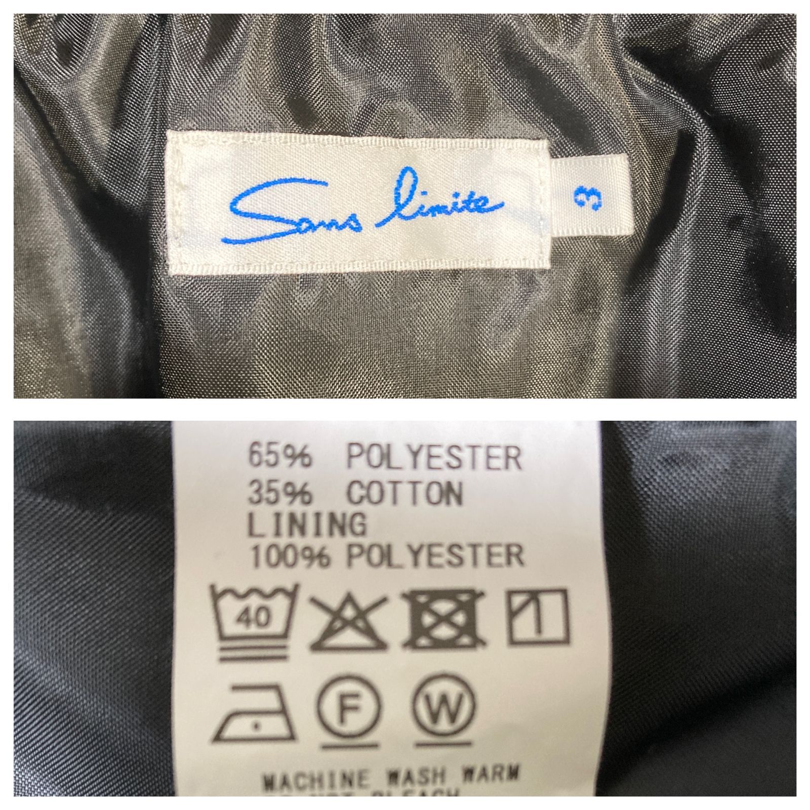 日本製 Sans limite サンリミット ジャケット ブラック L コットン 