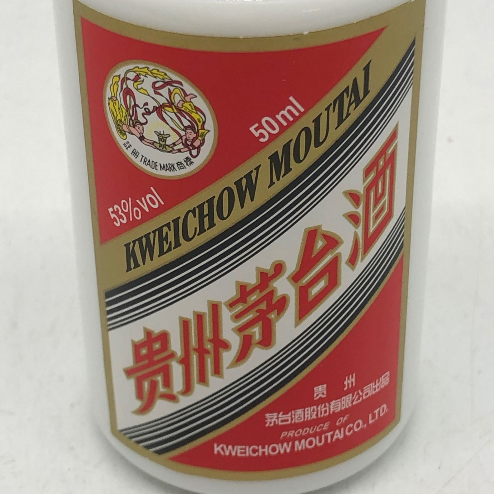 天女ラベル 貴州茅台酒 マオタイ酒 0 500ml MOUTAI メルカリ - 未開栓 