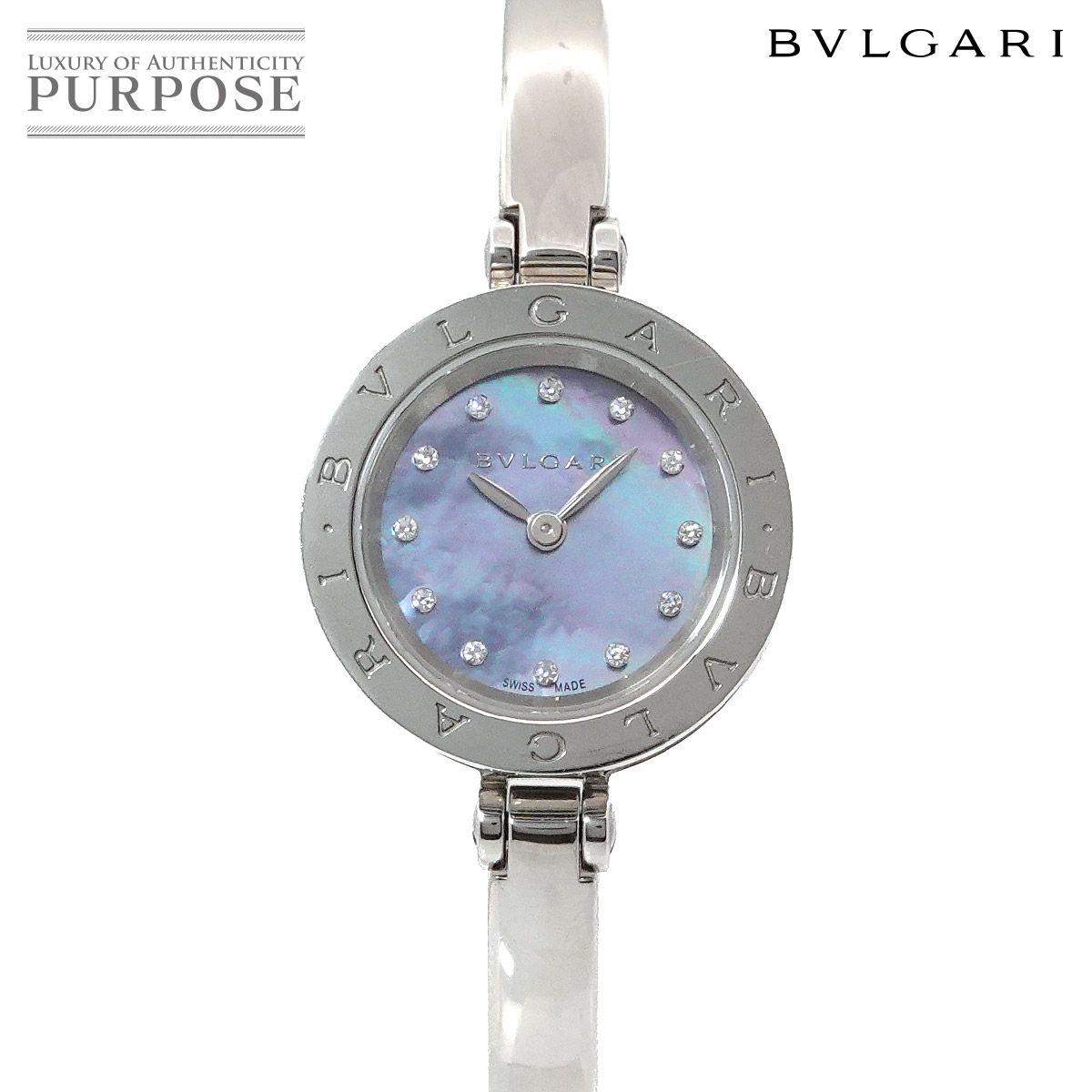 ブルガリ BVLGARI ビーゼロワン BZ23S バングル ウォッチ レディース 