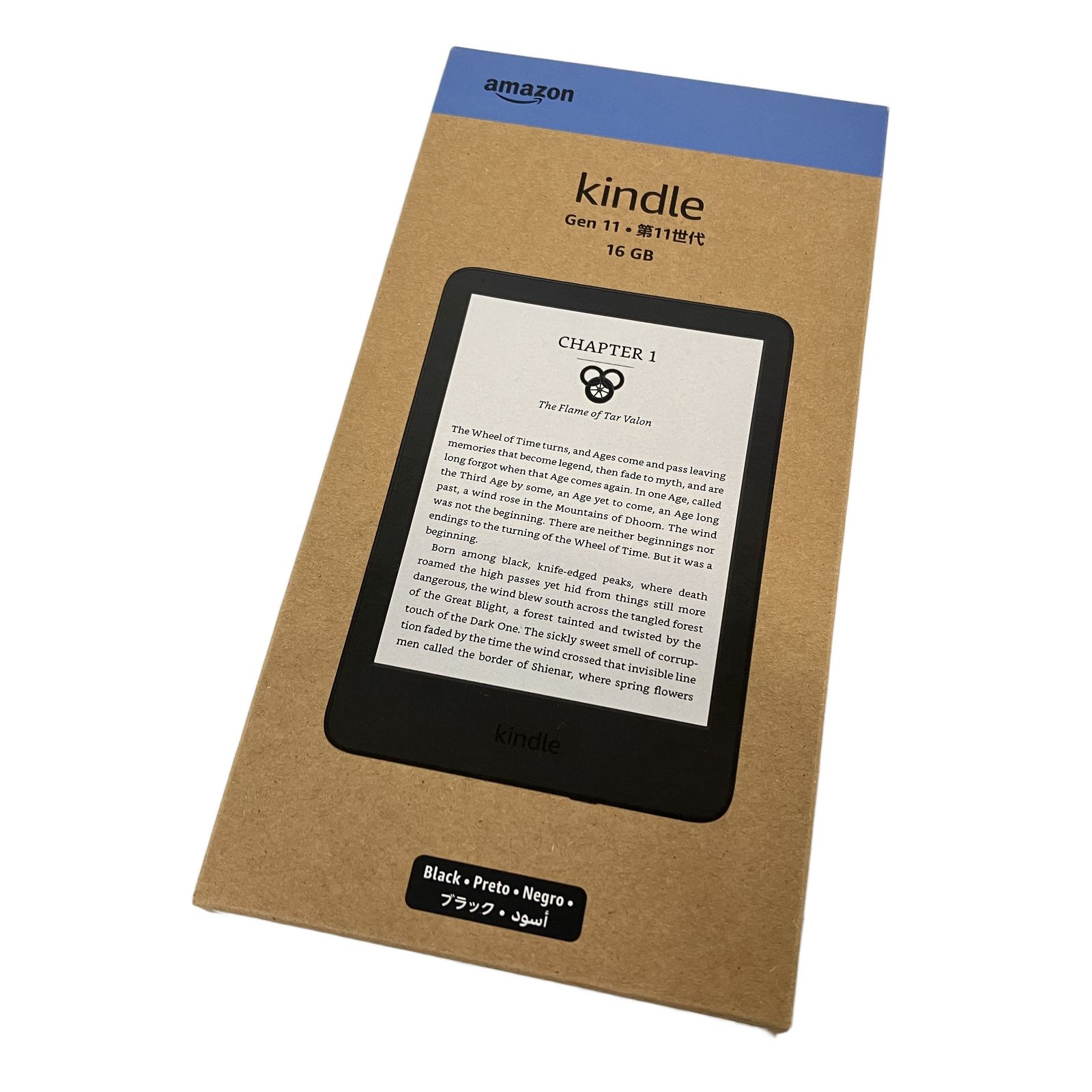 Kindle RS23CV 第11世代 2024年モデル 電子書籍リーダー 6