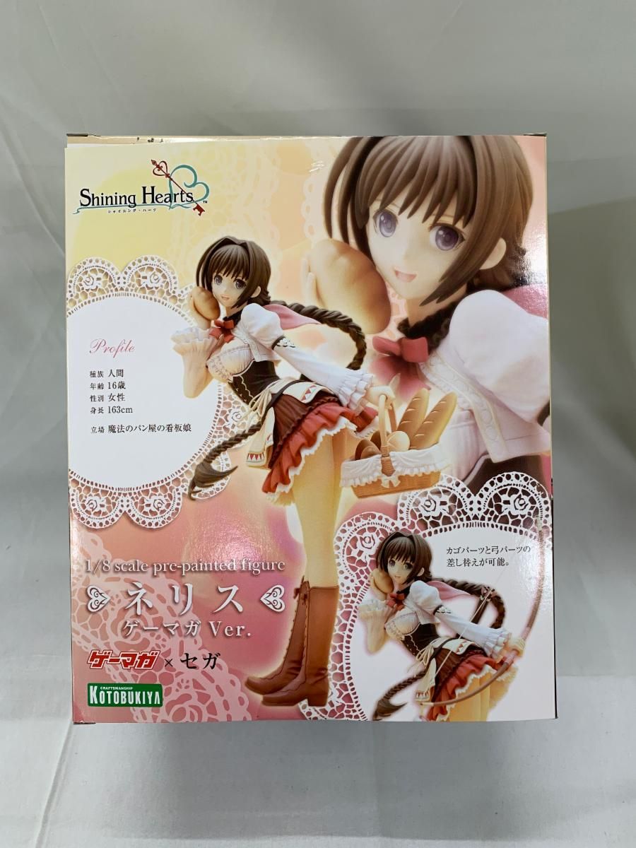 シャイニング・ハーツ ネリス ゲーマガver．（1/8PVC塗装済み完成品