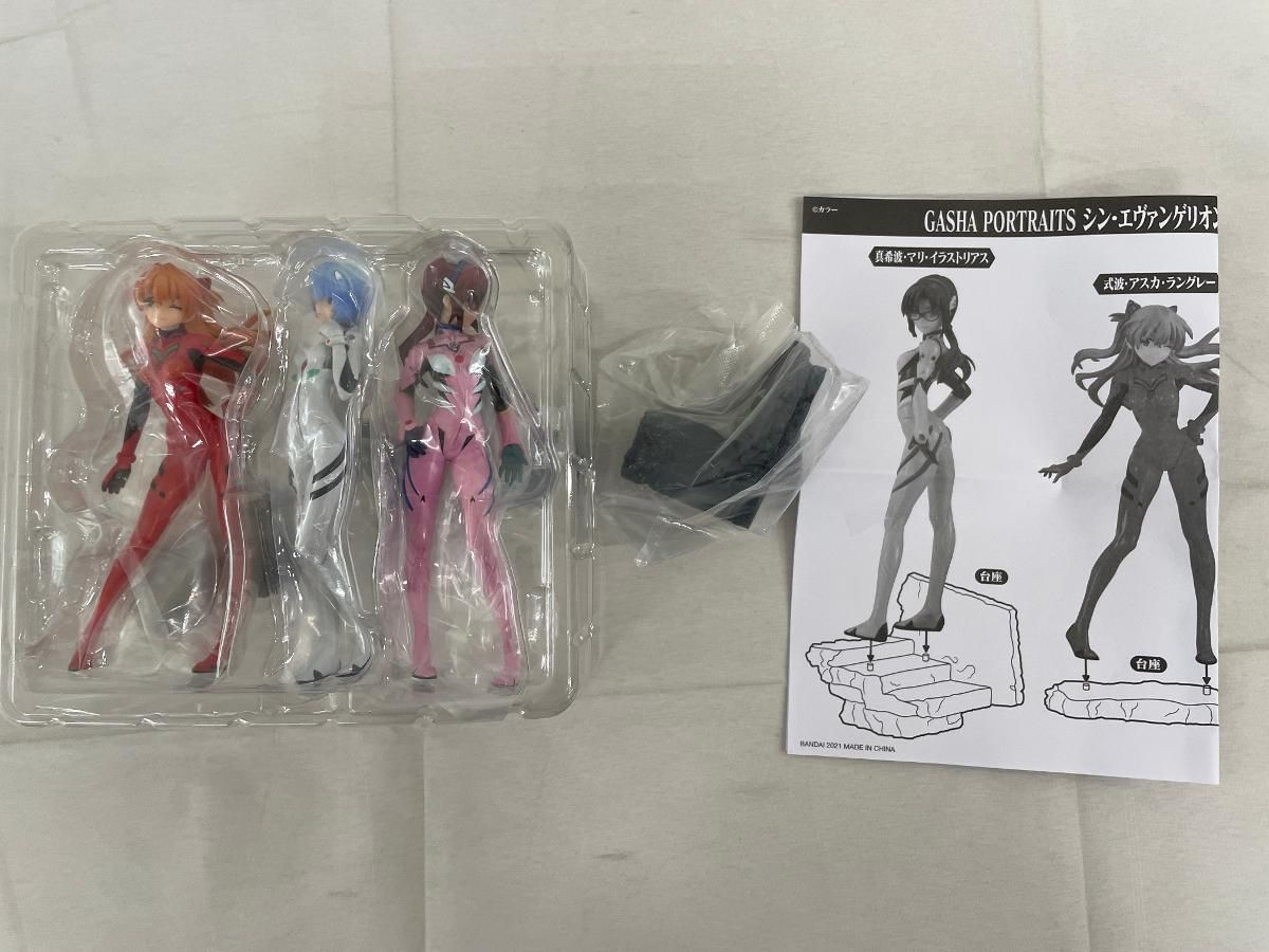 GashaPortraits ガシャポートレイツ シン・エヴァンゲリオン劇場版