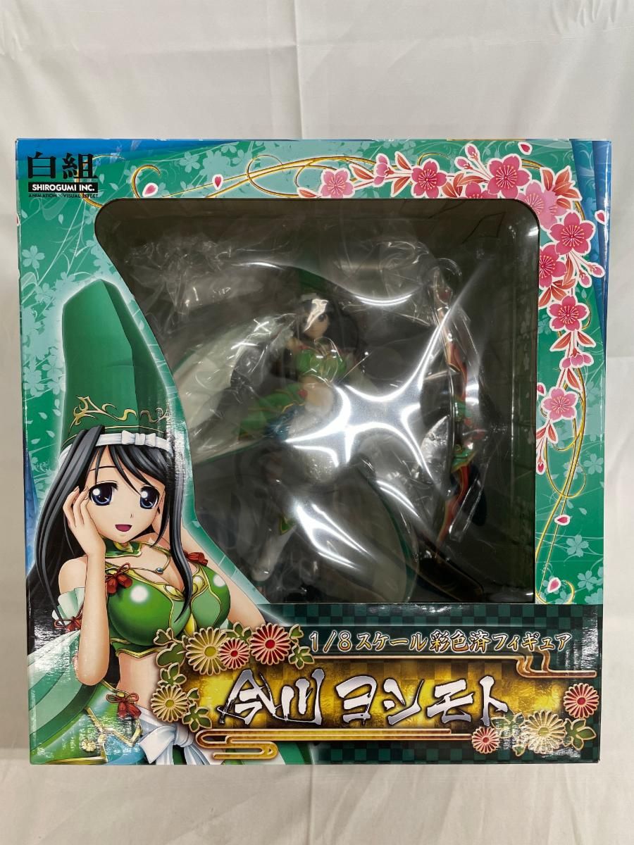 ♪【未開封】今川ヨシモト 1/8 塗装済み完成品 戦国乙女□*同梱 ♪【未開封】今川ヨシモト 1/8 塗装済み完成品 戦国乙女□*同梱