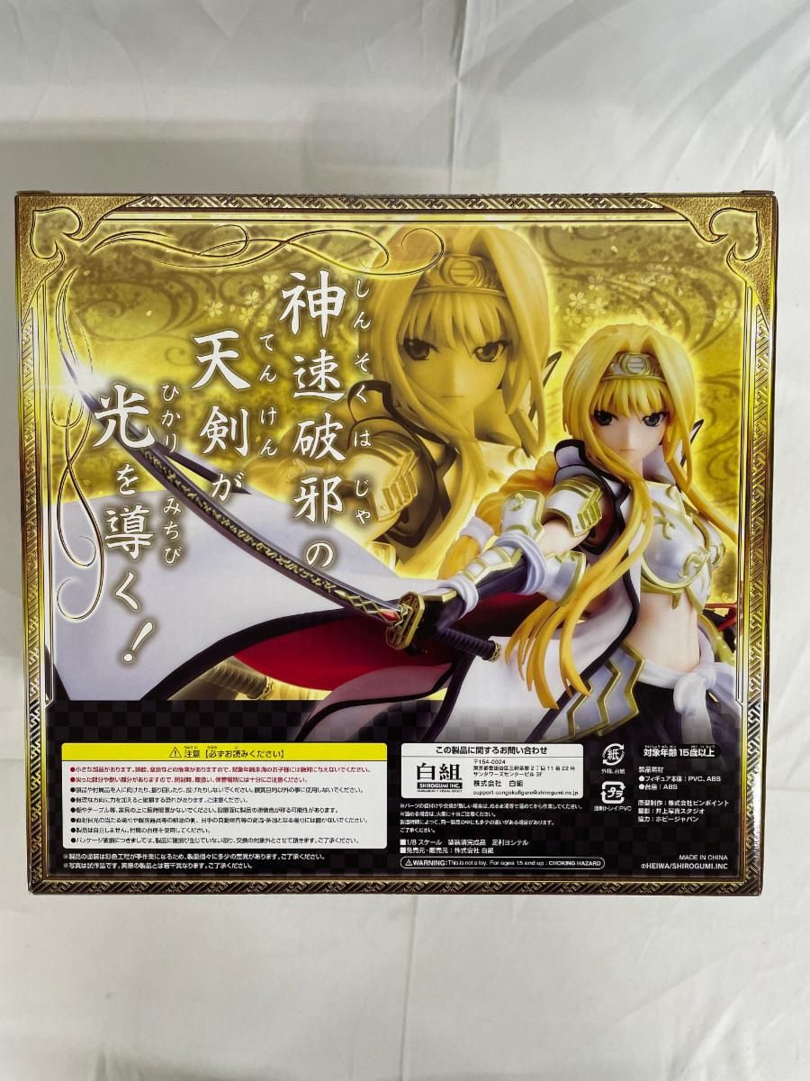 【未開封】戦国乙女 足利ヨシテル 1/8スケールフィギュア 白組 ♪【未開封】戦国乙女 足利ヨシテル 1/8 完成品フィギュア(白組NMD限定