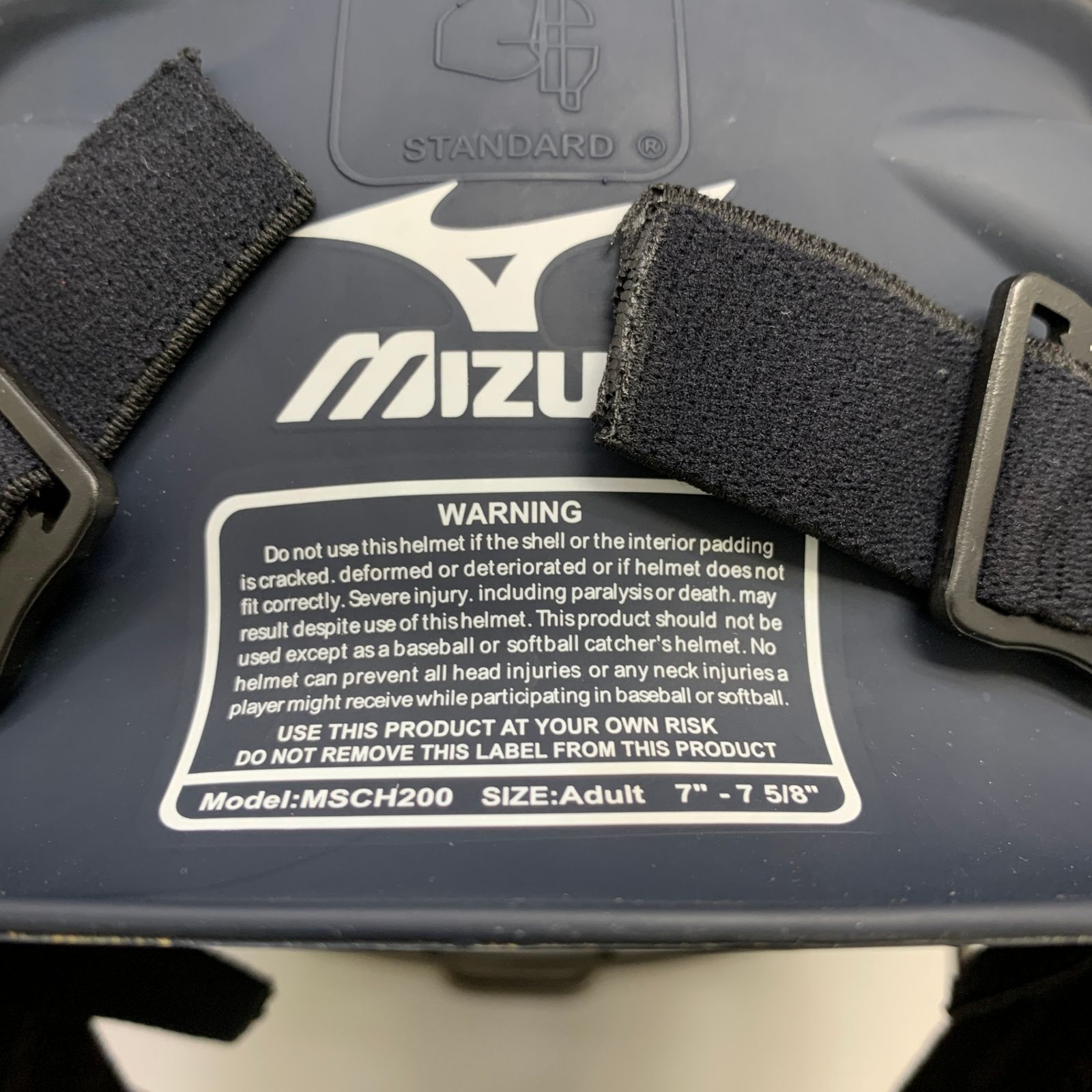 ミズノ MIZUNO サムライ ホッケー型 キャッチャーマスク 捕手 防具