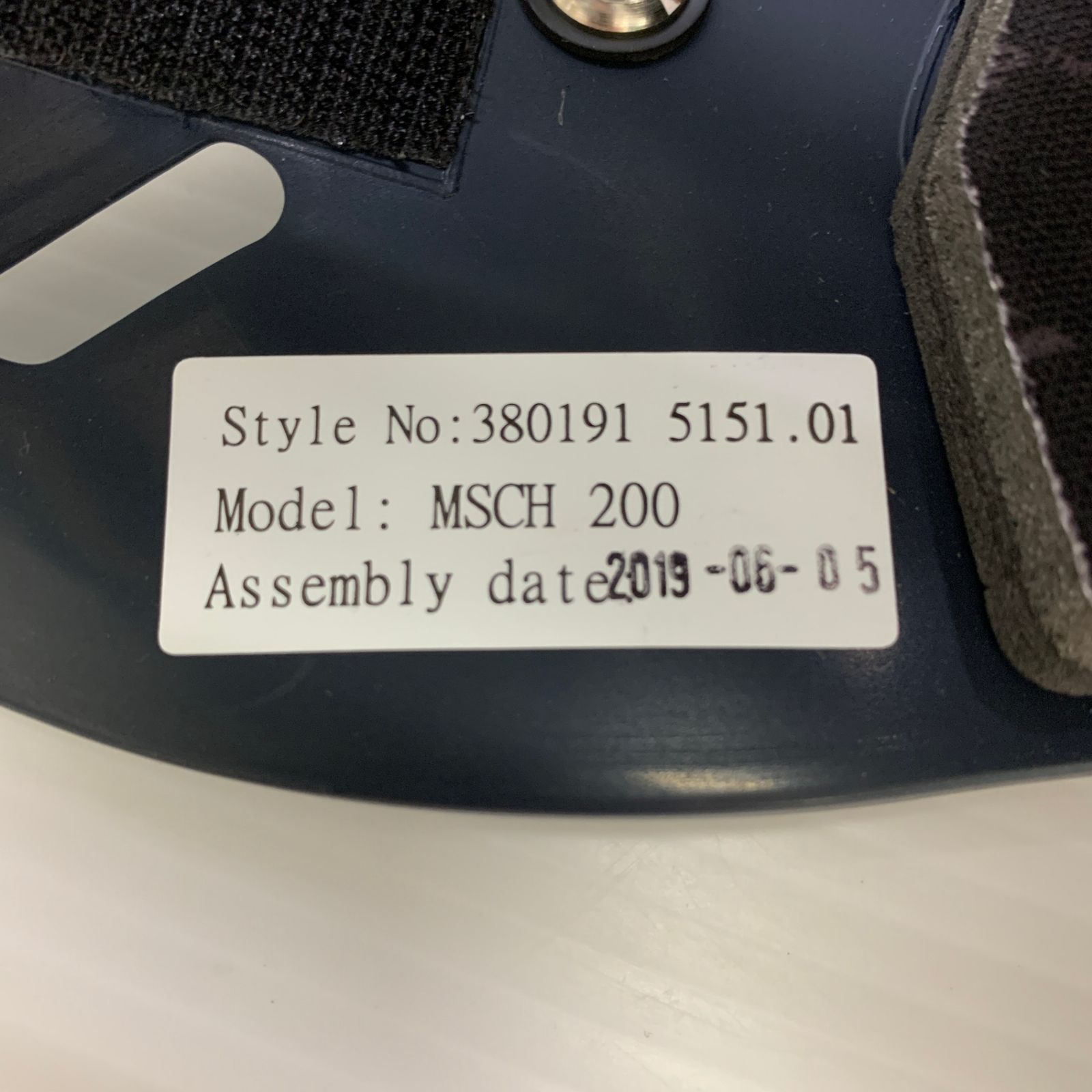 ミズノ MIZUNO サムライ ホッケー型 キャッチャーマスク 捕手 防具