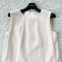 美品】【メルマガ掲載】FOXEY BOUTIQUE 37794 フォクシーブティック 38