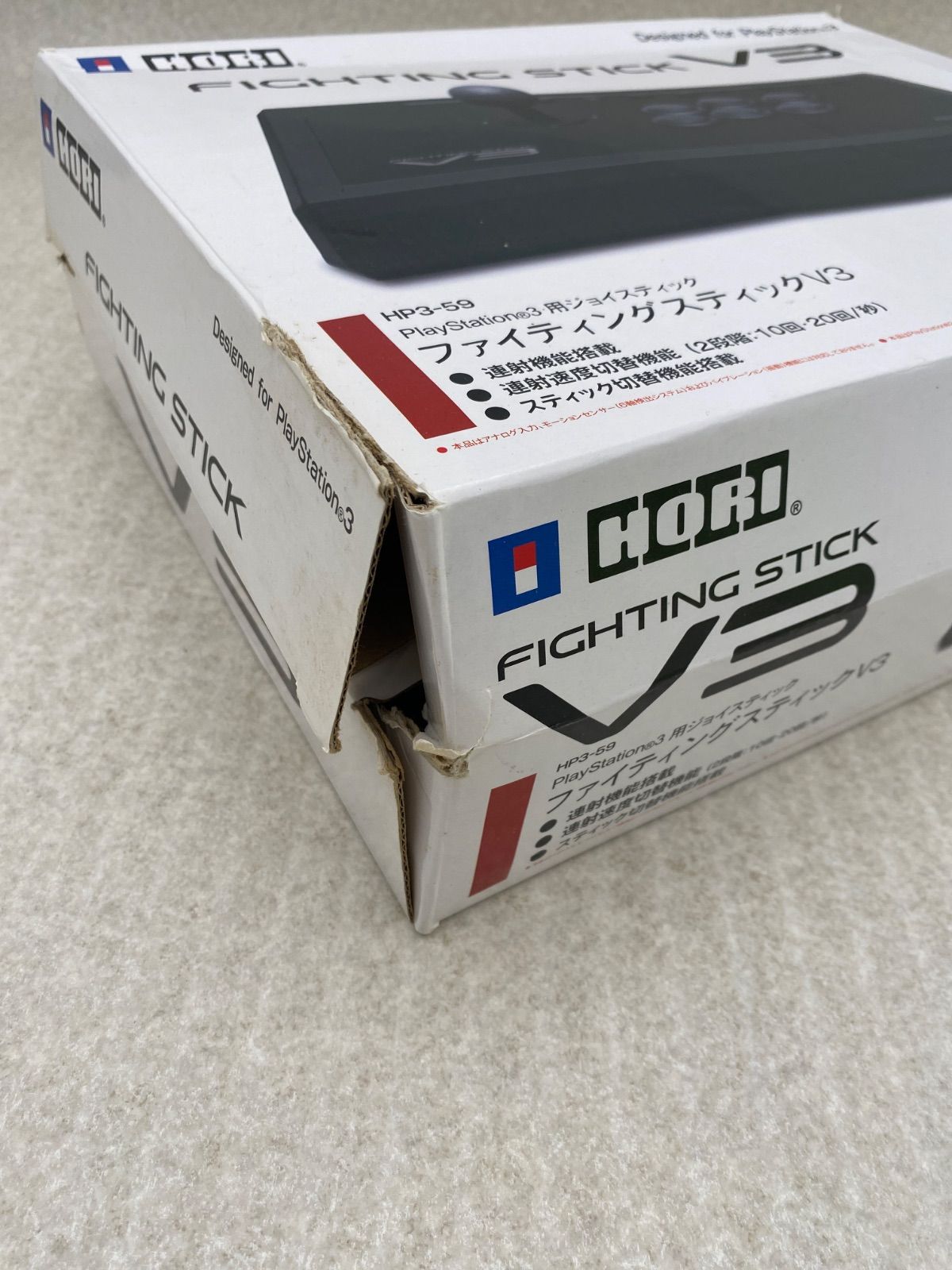 ファイティングスティック V3 PS3用 - メルカリ
