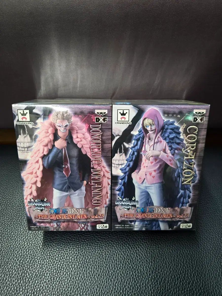 ONE PIECE DXF ドフラミンゴ コラソン ONE PIECE フィギュア 2種セット