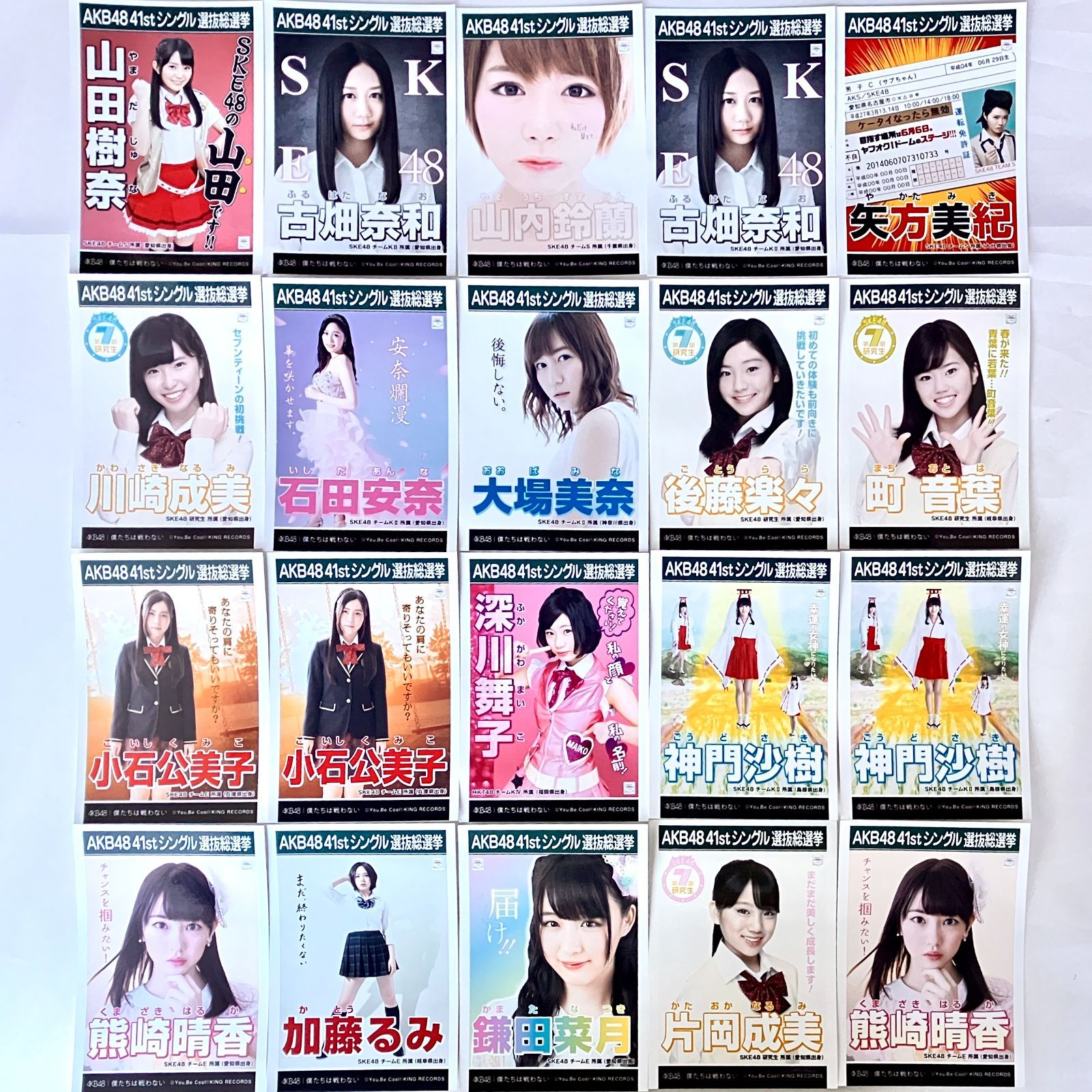 AKB48 シングル選抜総選挙 生写真 まとめ売り NL3005P f115 - メルカリ