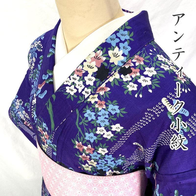 603af4△アンティーク着物 桔梗 鹿の子 松 藤 花 リメイクにも 大正